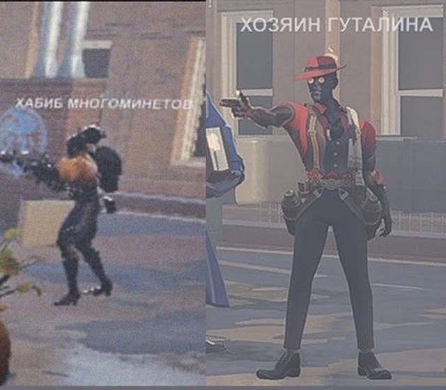 Хм...