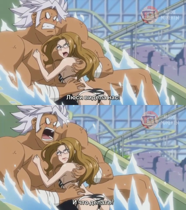 Хвост феи 🎬 OVA 5