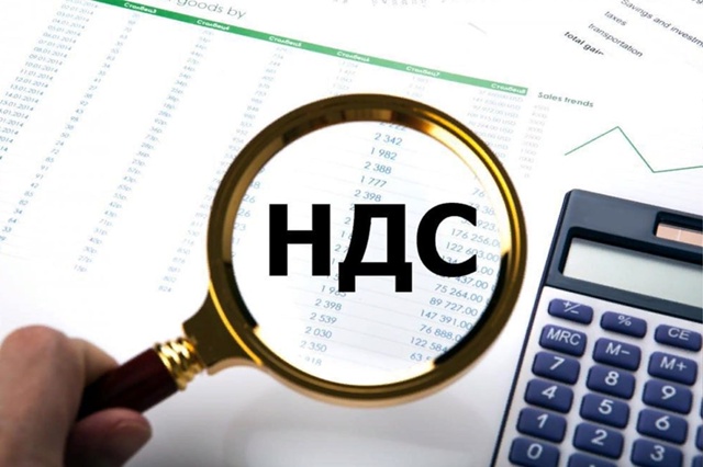 ❗️Госдума одобрила повышение НДС до 22% в первом чтени?...