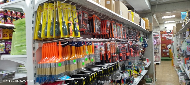 🙂🙂Китай город🙂🙂
🔥🔥Мы открылись🔥🔥
Приглашаем...