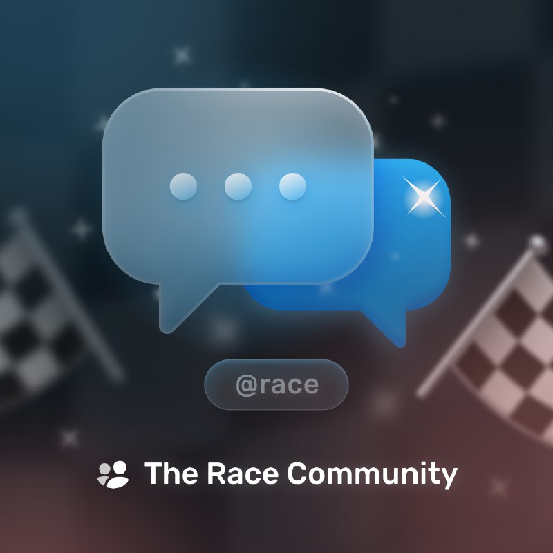 🚗 The Race коммьюнити
Появились два чатика для гонщиков @race.
🌍 World Chat – t.me/TheRaceWorld
🇷🇺
