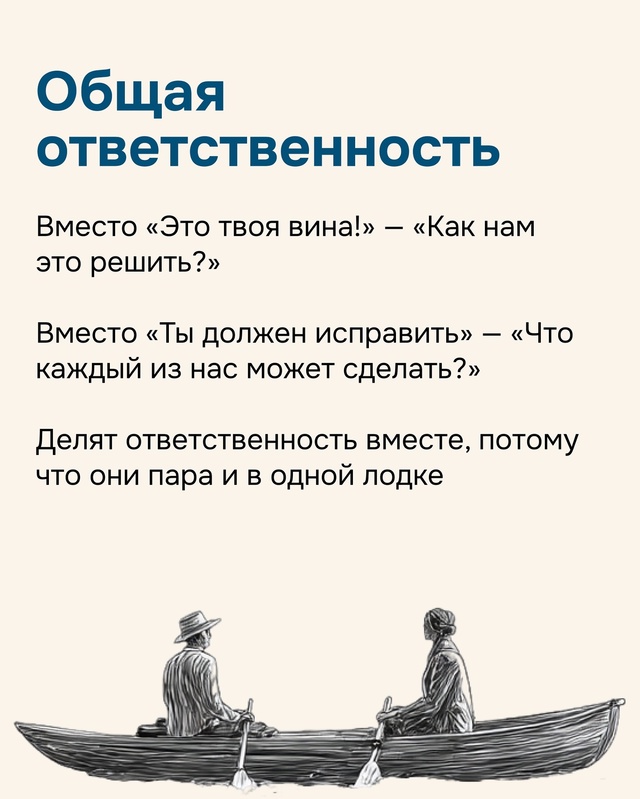 Нет секретов, есть любовь❤