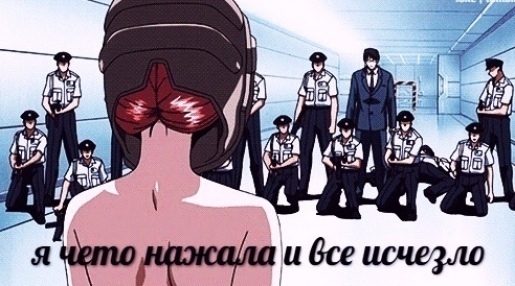 Как вам подборка?