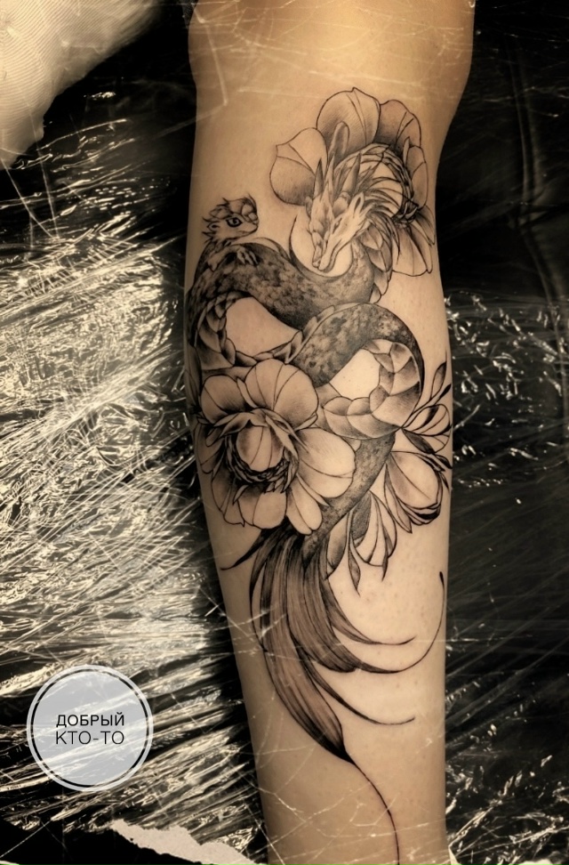 Приглашаем на сеанс татуировки.
Ценник не кусается.
С?...