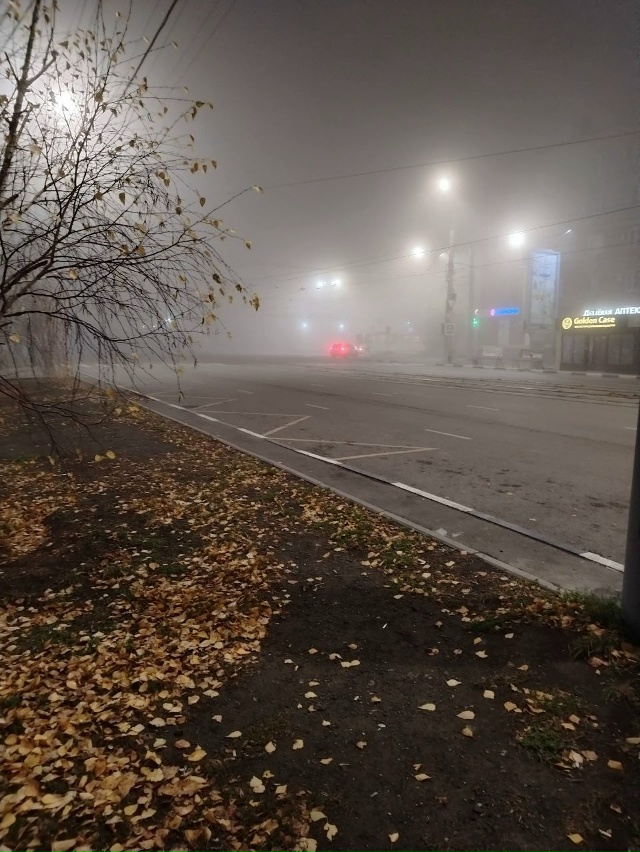 😍 Утро Комсы