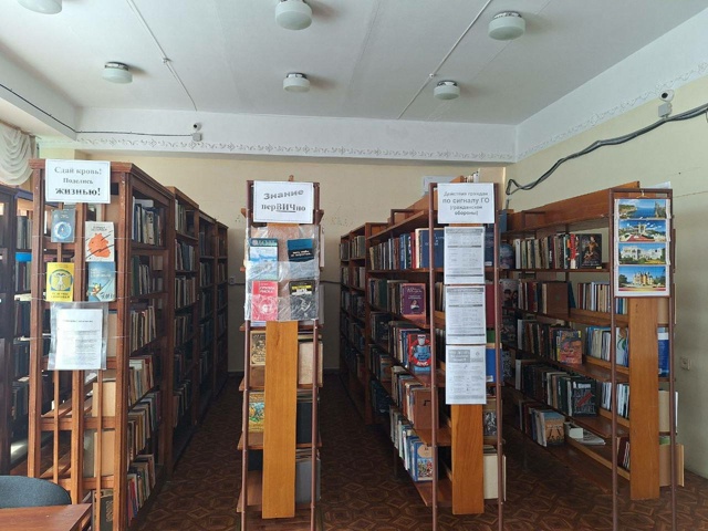 📚В Ялте продолжается обновление муниципальных библи?...