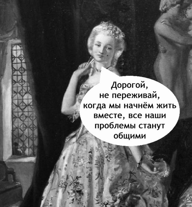 Все самое интересное только начинается)