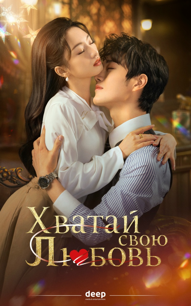 Кажется, мы придумали вам план на следующую неделю💌
...