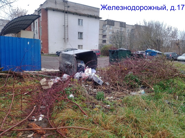 На днях Глава 47-го региона Александр Дрозденко провел ?...