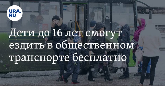 Люди кто знает правда или нет просто мало верится что п...