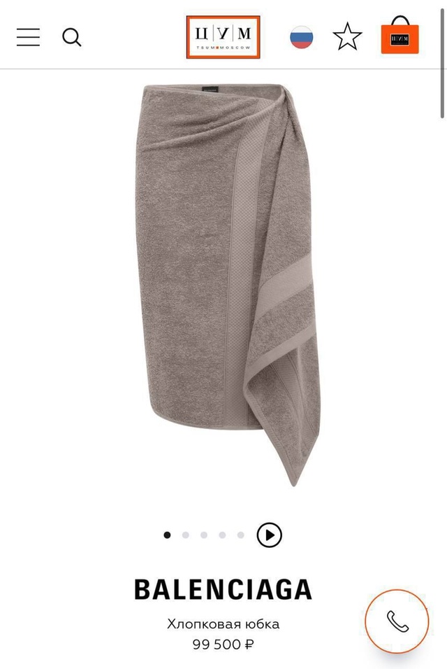 В ЦУМ завезли новиночки от Balenciaga.
Успевайте раскупит?...