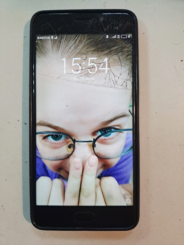 Найден телефон, обращаться в личку