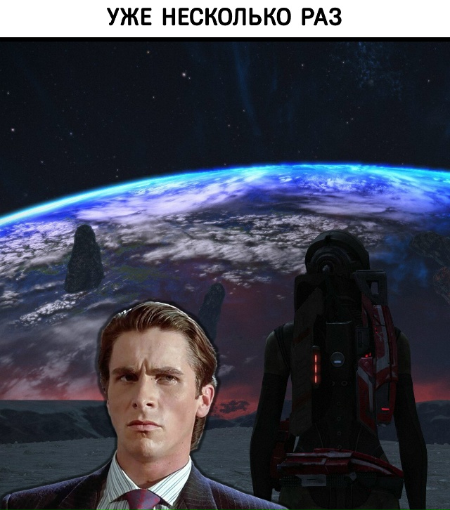 Когда-нибудь я обязательно её пройду…
А какая это игр?...