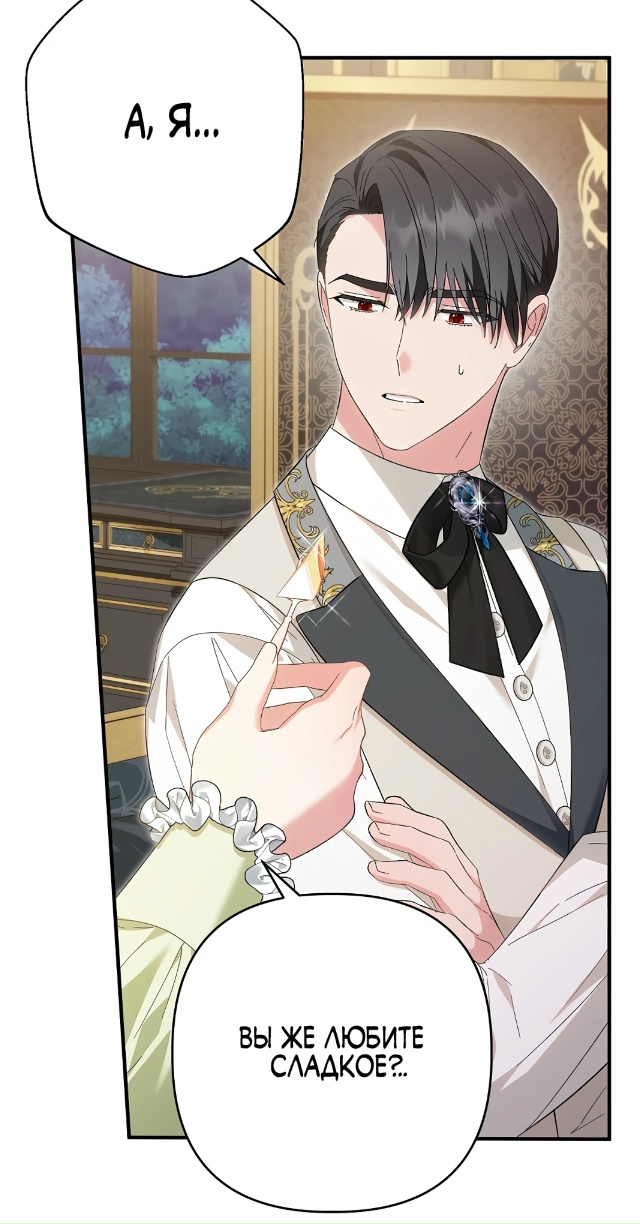 Муж отказывается разводиться
Утречка всем😚