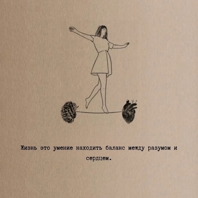 Немного о важном