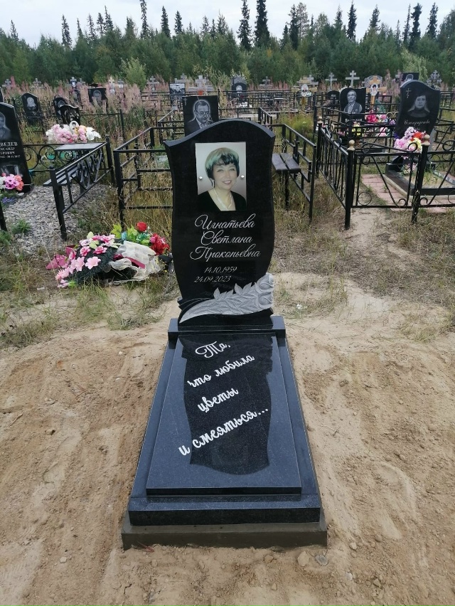 [club221364797|Мастерская 