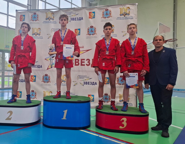 ?САМБО?
В г. Павлово состоялся 44-й Межрегиональный ...