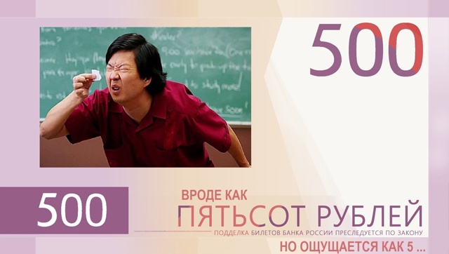 В интернете начали предлагать свои варианты дизайна к?...