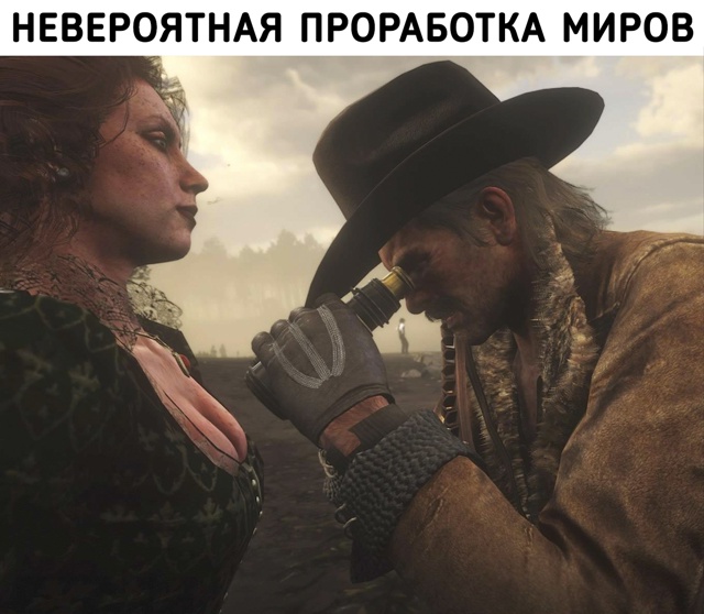 Добро пожаловать в игровую индустрию!
У нас есть: