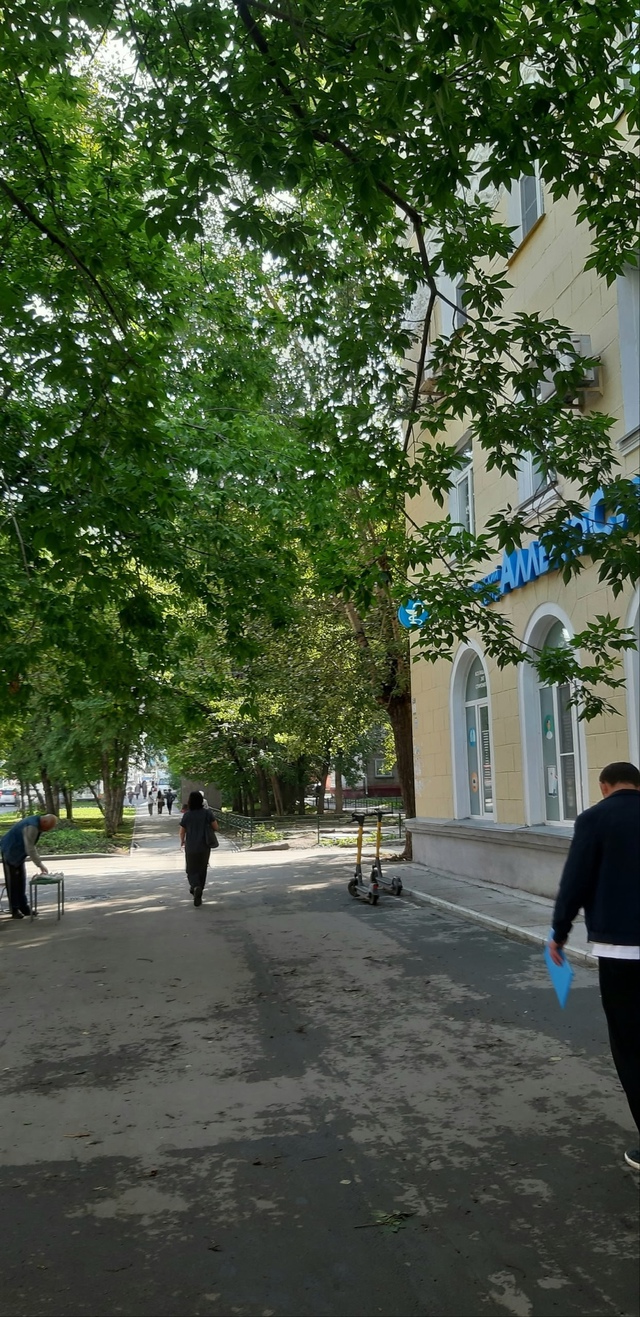 Πo ул. Титoвa
