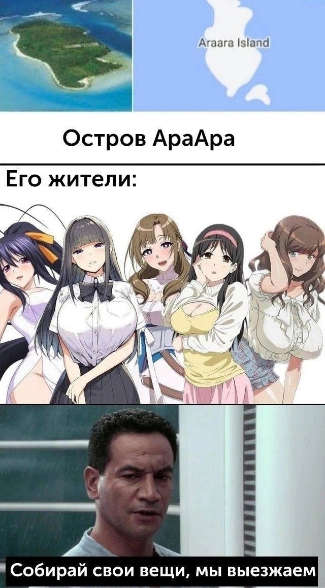 Как вам новая подборка?