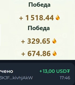#Garden_Guard
Моя статистика:
Дата моего входа в проект: 21.09.2026
Сделал депозит: 1,500 usdt 😎