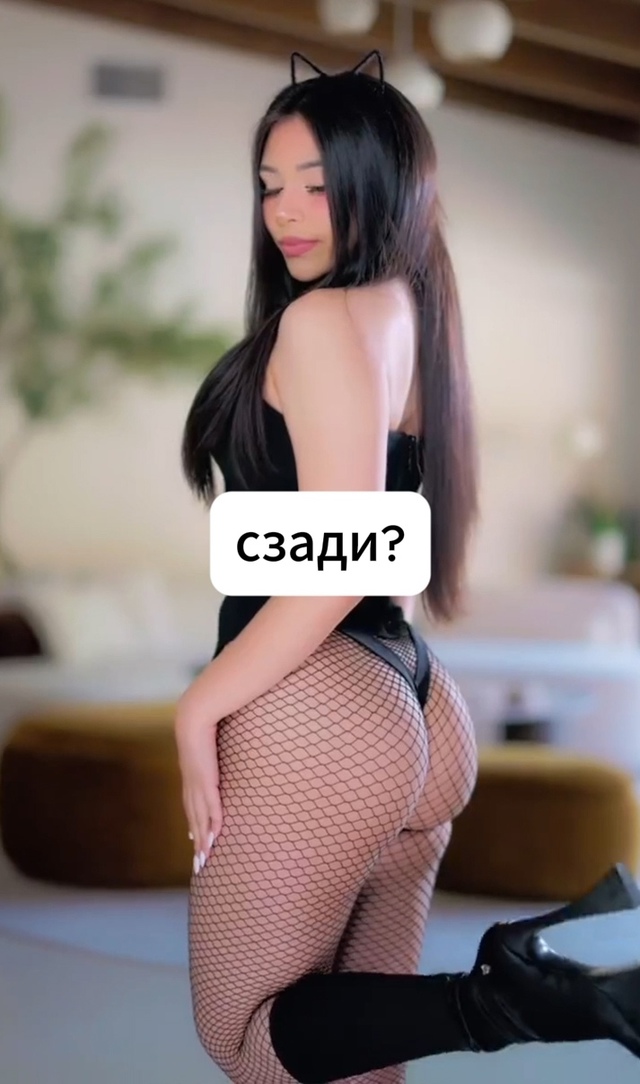 Слишком хороша со всех сторон