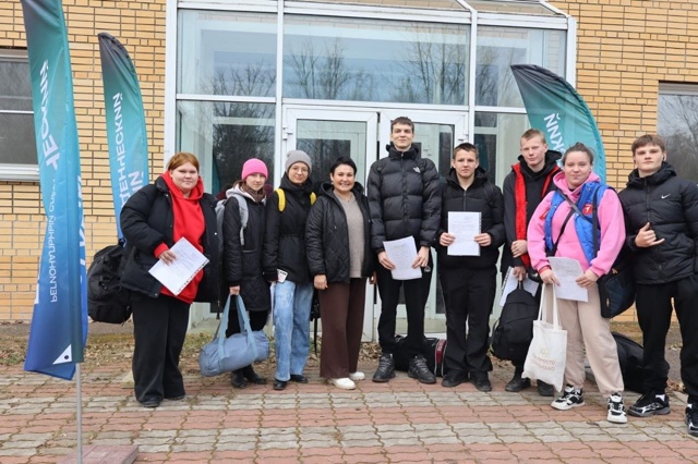 Первый студенческий слет в самом разгаре! 🔥
Привет вс...