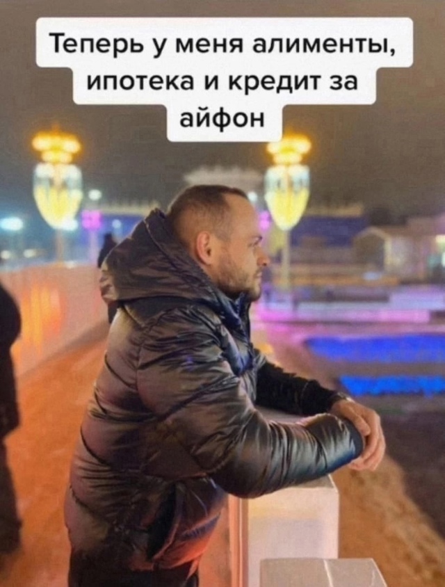 😎Примерно так и выглядит успех