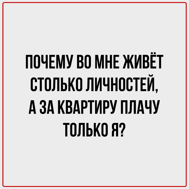 Мой внутренний Гугл устал от таких запросов.
