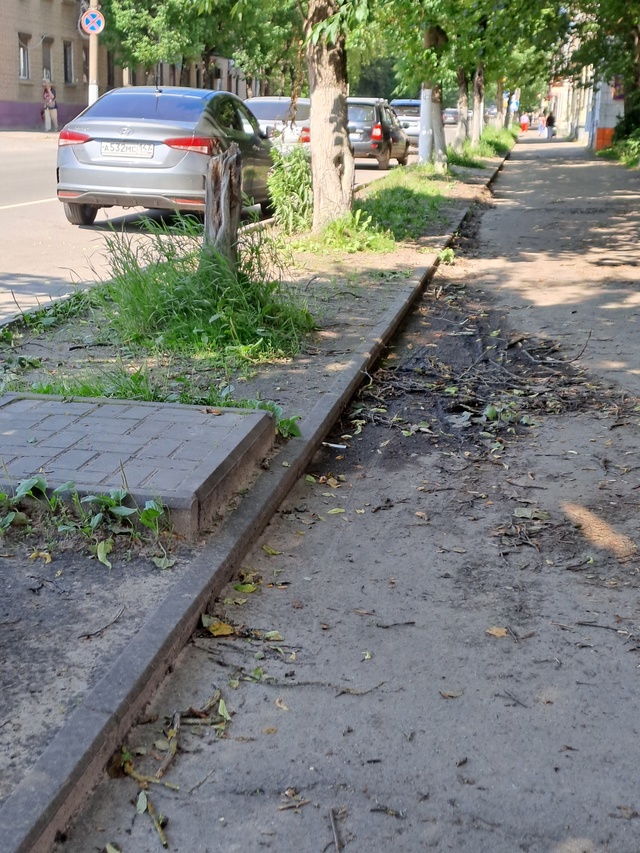 Что ж город-то никто не убирает?
(анон, пожалуйста).