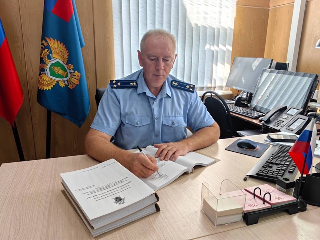 ‼️В Трубчевске направлено в суд уголовное дело в отно...