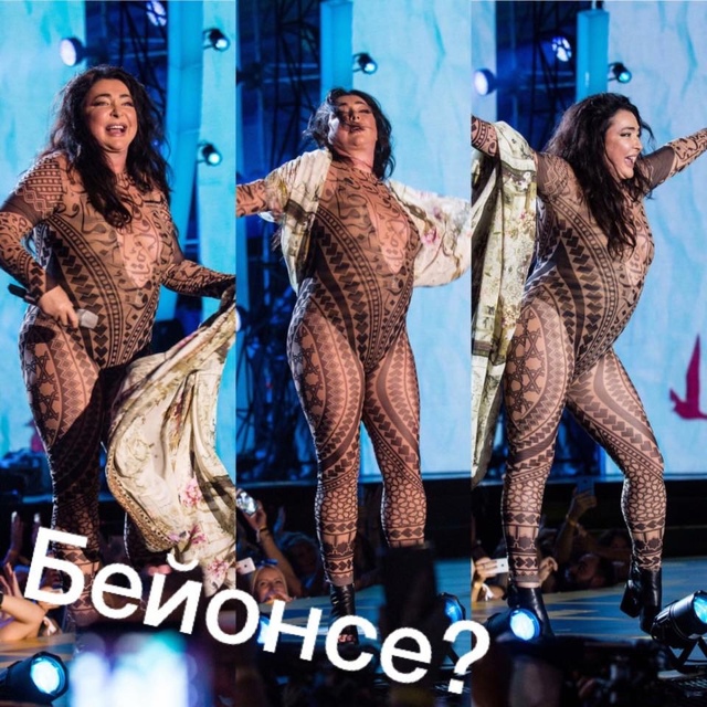 Кажется, в команде стилистов «Острова Скоровищ» затес?...