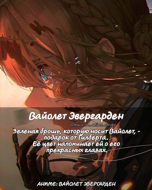 Новая подборка