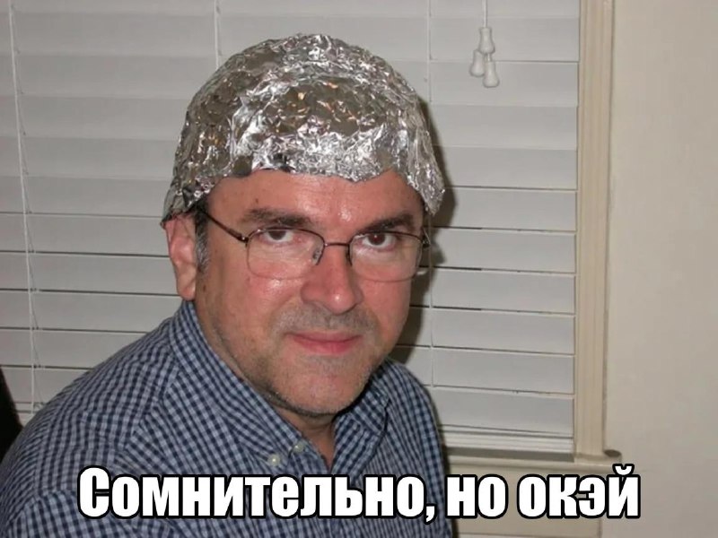 Телефоны не вызывают рак мозга, показал анализ 28 лет исследований, проведённый по заказу ВОЗ.
Учё