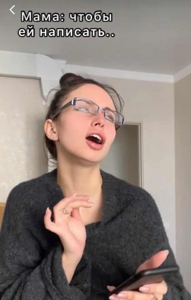Как все испортить за 2 минуты😅