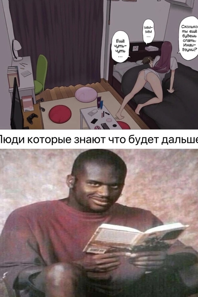 Как вам новая подборка?