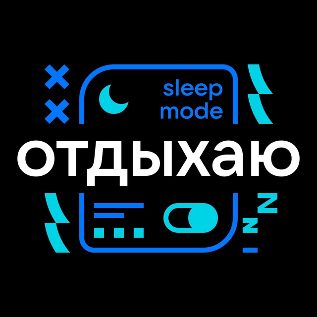 С первым днём лета!☀
Подготовили для сезона отпусков а...