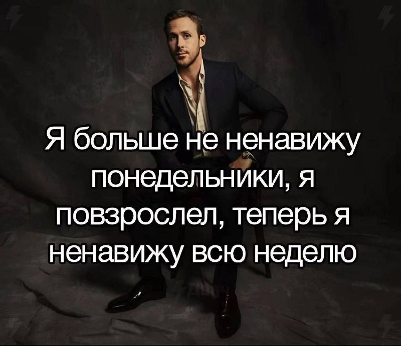 Утренняя подборочка
