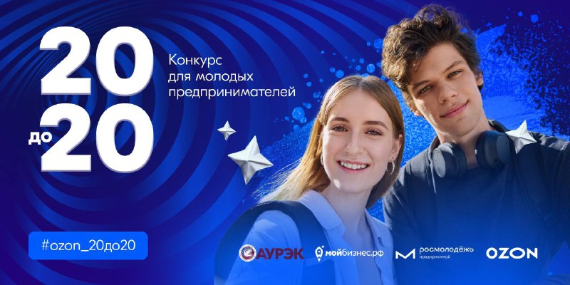 У зумеров, которые не хотят работать в офисе 5/2, — новый тренд. Уже в 16-20 лет они делают свой биз