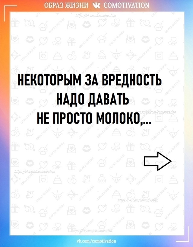 Вот такой характер.