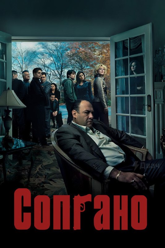 В Сети выкатили топ 50 лучших сериалов за всё время — киноэксперты свели вместе оценки критиков и об