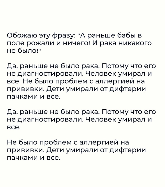 А ведь над этим стоит задуматься