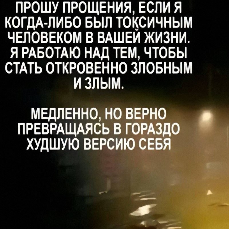 Утренняя подборочка