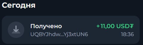 #Signal2193 ⚡️
Моя статистика:
Дата моего входа в проект: 10.04.2026
Сделал депозит: 1,745 usdt 😎