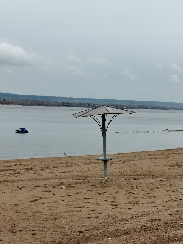 Набережная.