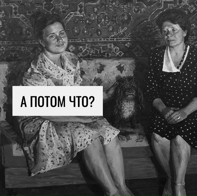 Хороший совет)