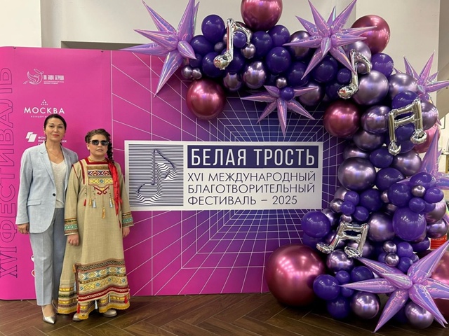 Учащаяся из Чайковского выступила на международном фе...