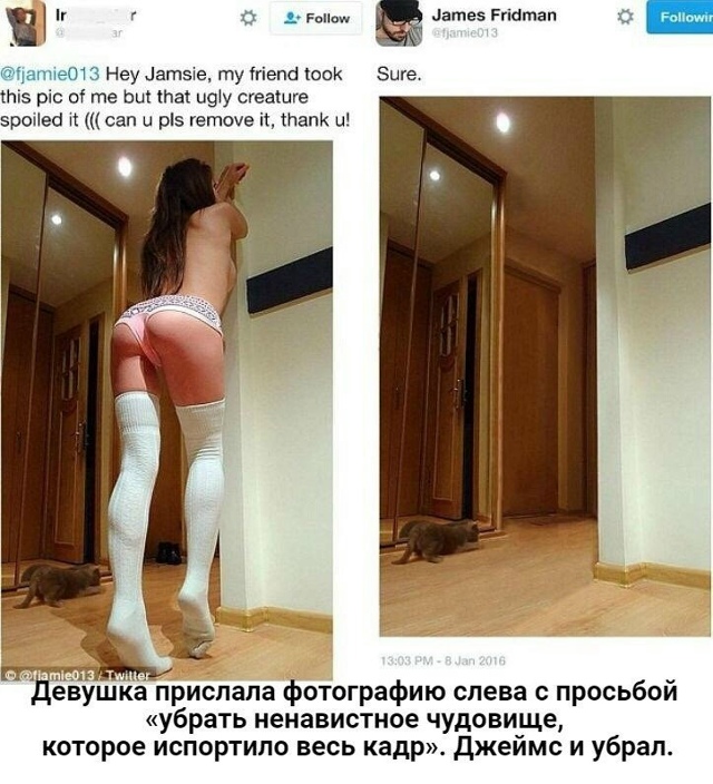 Фоторедактор прикалывается над людьми, которые слишко...