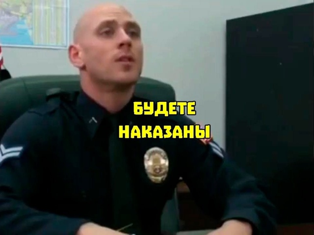 ⚠️ Движение «Иван Чай» предложило ввести штрафы за по...